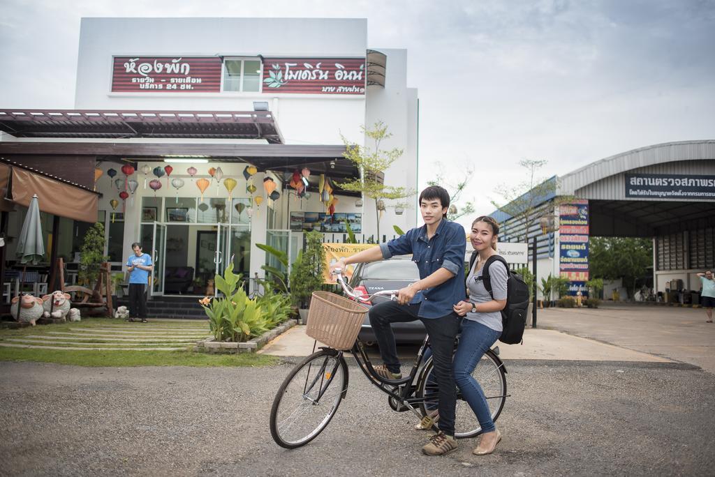 Modern Inn By Saifon หนองคาย ภายนอก รูปภาพ