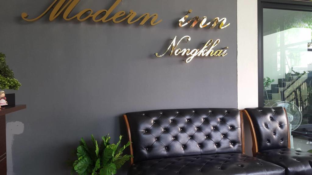Modern Inn By Saifon หนองคาย ภายนอก รูปภาพ