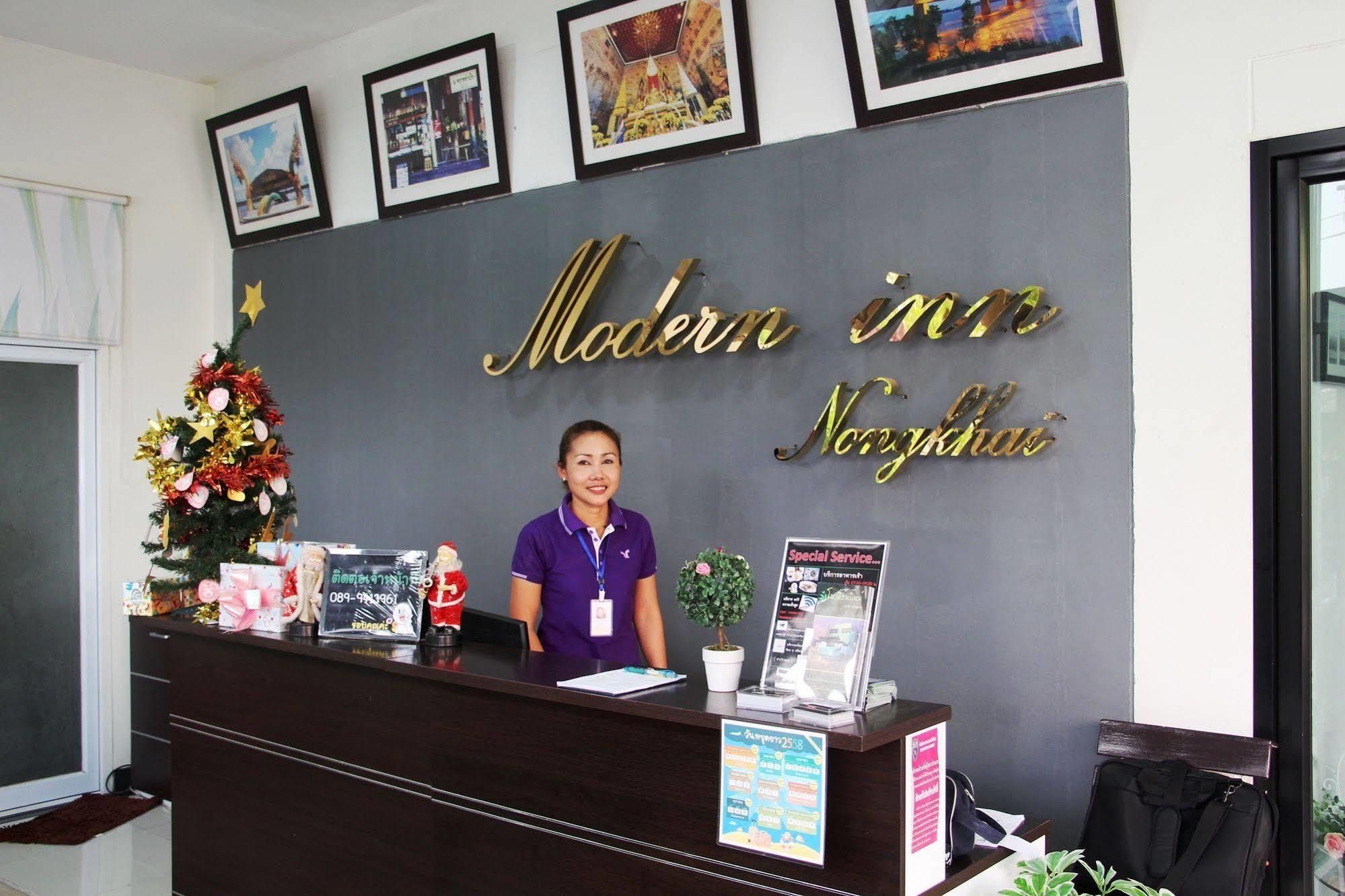 Modern Inn By Saifon หนองคาย ภายนอก รูปภาพ